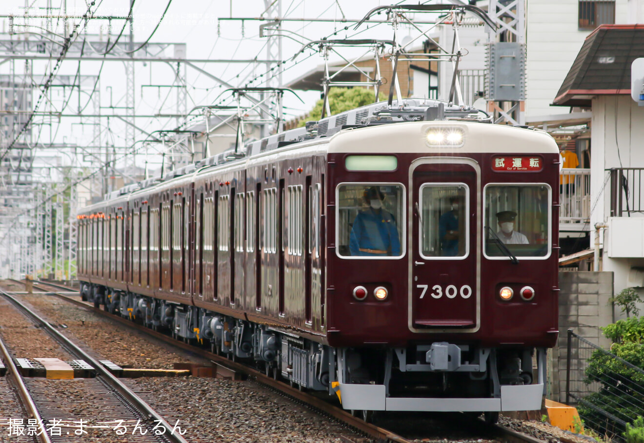 【阪急】17年ぶり本線走行のC#7851を含んだ7300系7300F試運転の拡大写真