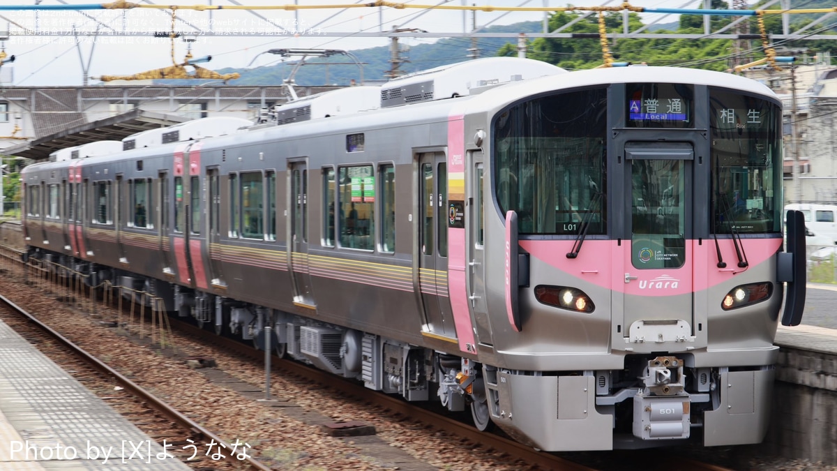 JR西】227系L01編成営業運転開始 |2nd-train鉄道ニュース