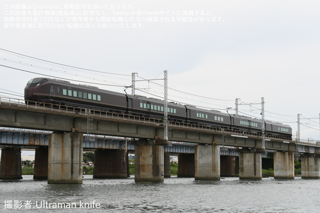 【JR東】E655系「和」東海道線・伊豆急行線試運転