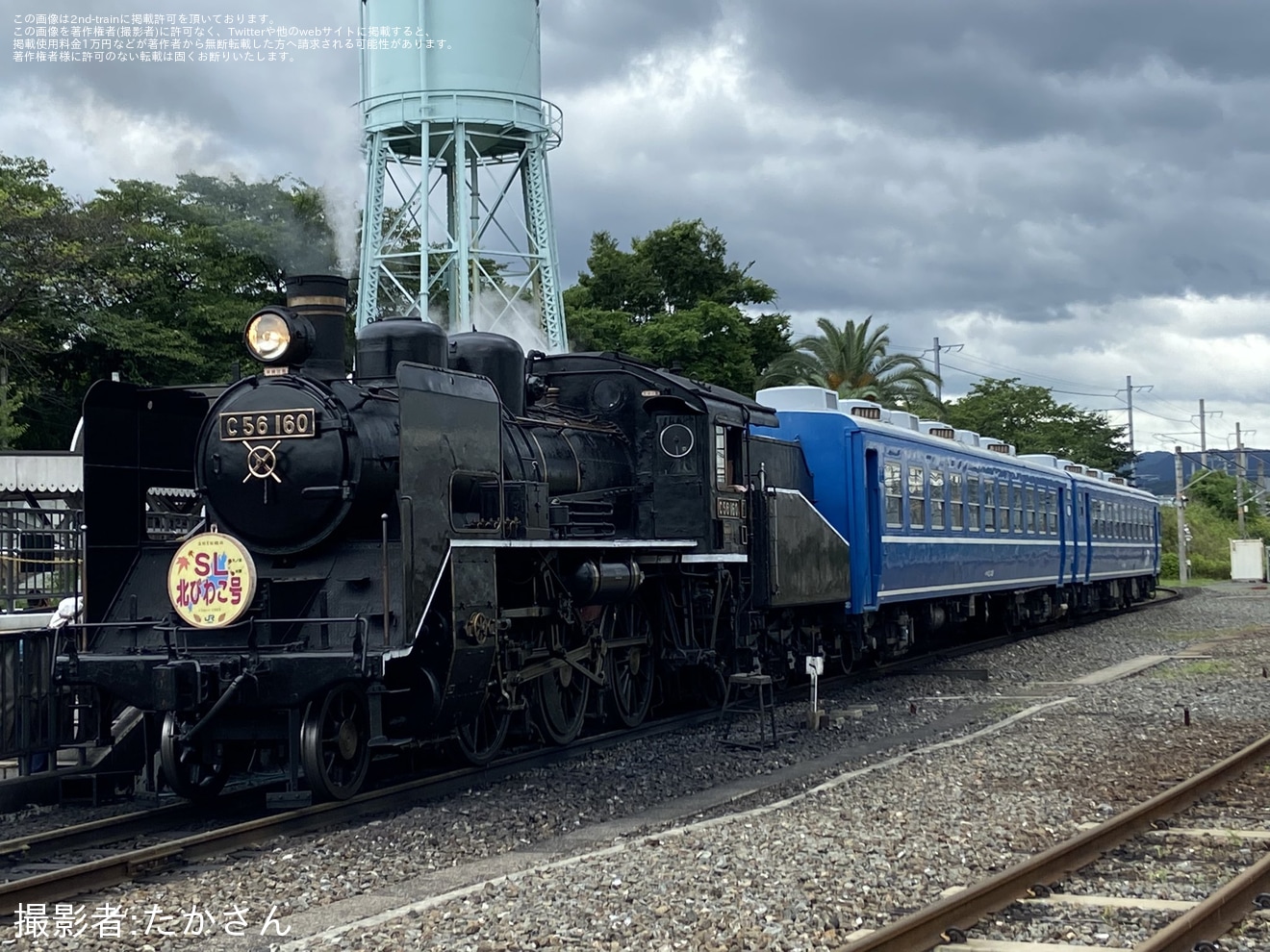 【JR西】京都鉄道博物館「『さよなら12系スチーム号』イベント」で「SL北びわこ号(秋)」ヘッドマークを掲出の拡大写真