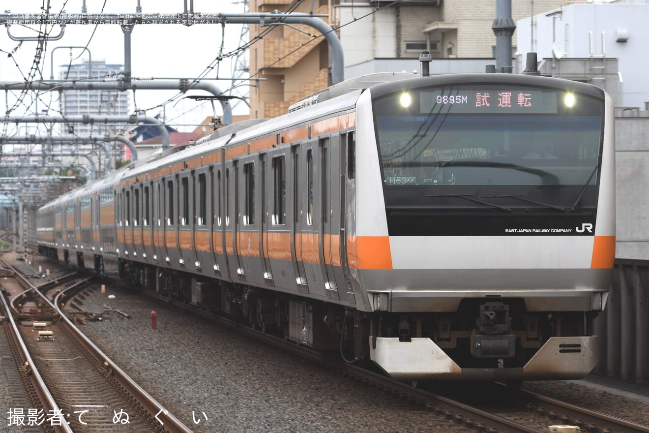 【JR東】E233系トタH53編成グリーン車4両(37,38ユニット)公式試運転の拡大写真