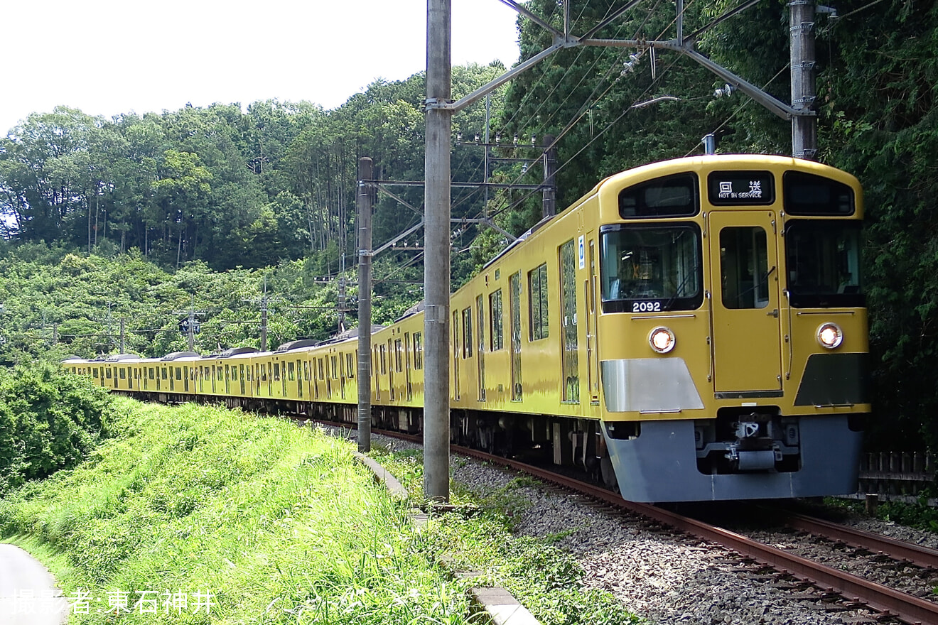 【西武】2000系2091F横瀬車両基地へ回送の拡大写真
