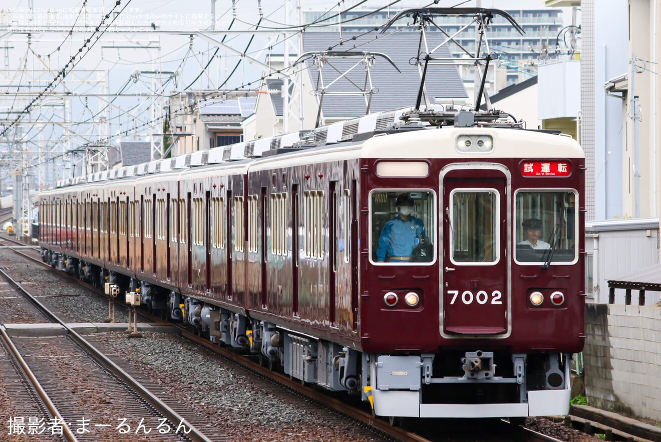 【阪急】7000系7002F(7002×8R) 正雀工場出場試運転の拡大写真