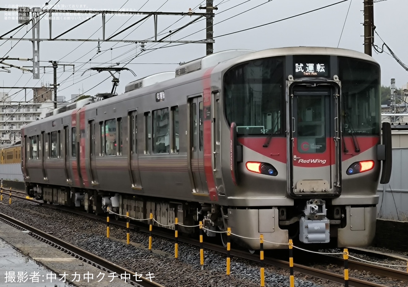 【JR西】227系S27編成下関総合車両所本所構内試運転の拡大写真