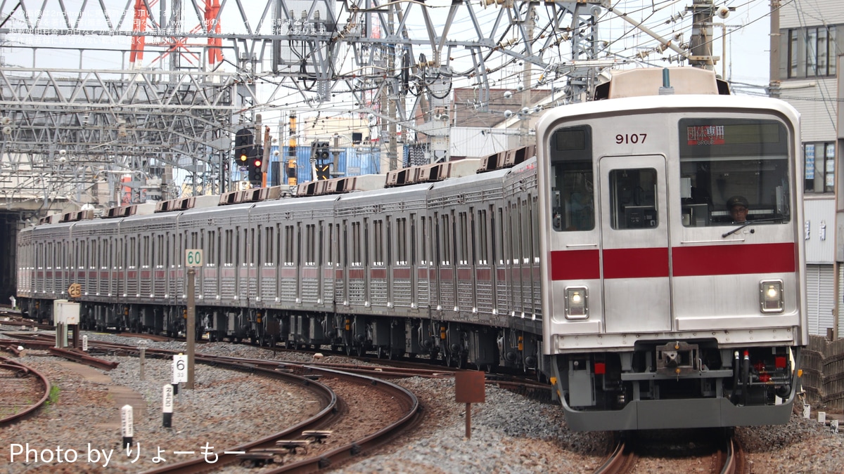 【東武】9000系9107Fを使用したスカイツリーライン・日光線で乗車ツアーが開催 |2nd-train鉄道ニュース