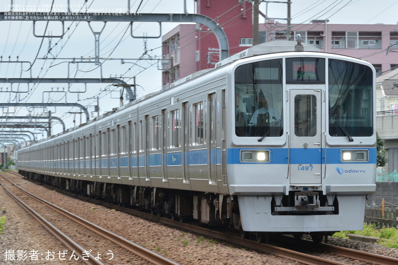 【小田急】1000形1097F(1097×10) 江ノ島線TASC試運転の拡大写真