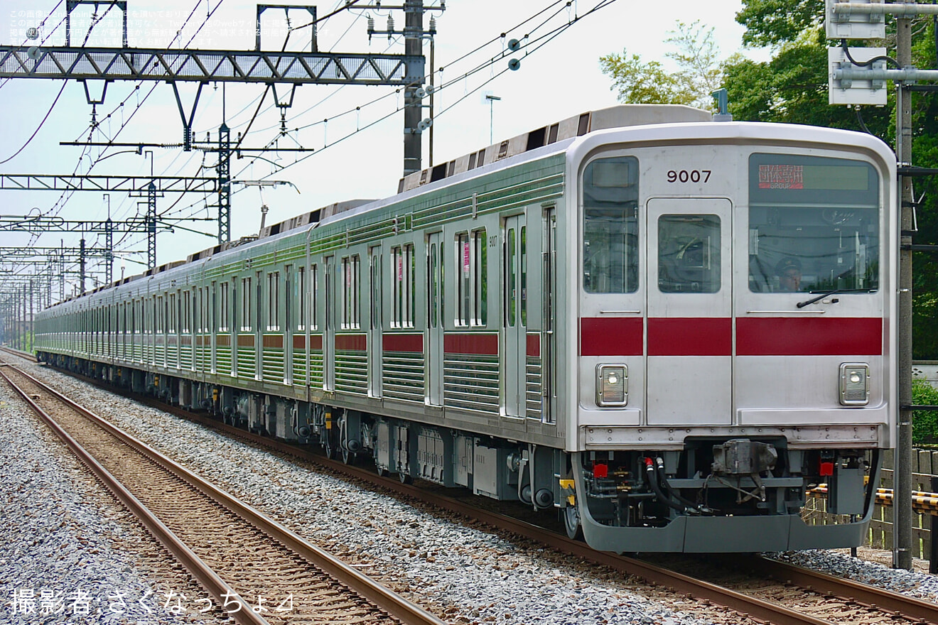 【東武】9000系9107Fを使用したスカイツリーライン・日光線で乗車ツアーが開催の拡大写真