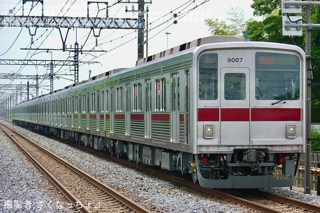 【東武】9000系9107Fを使用したスカイツリーライン・日光線で乗車ツアーが開催