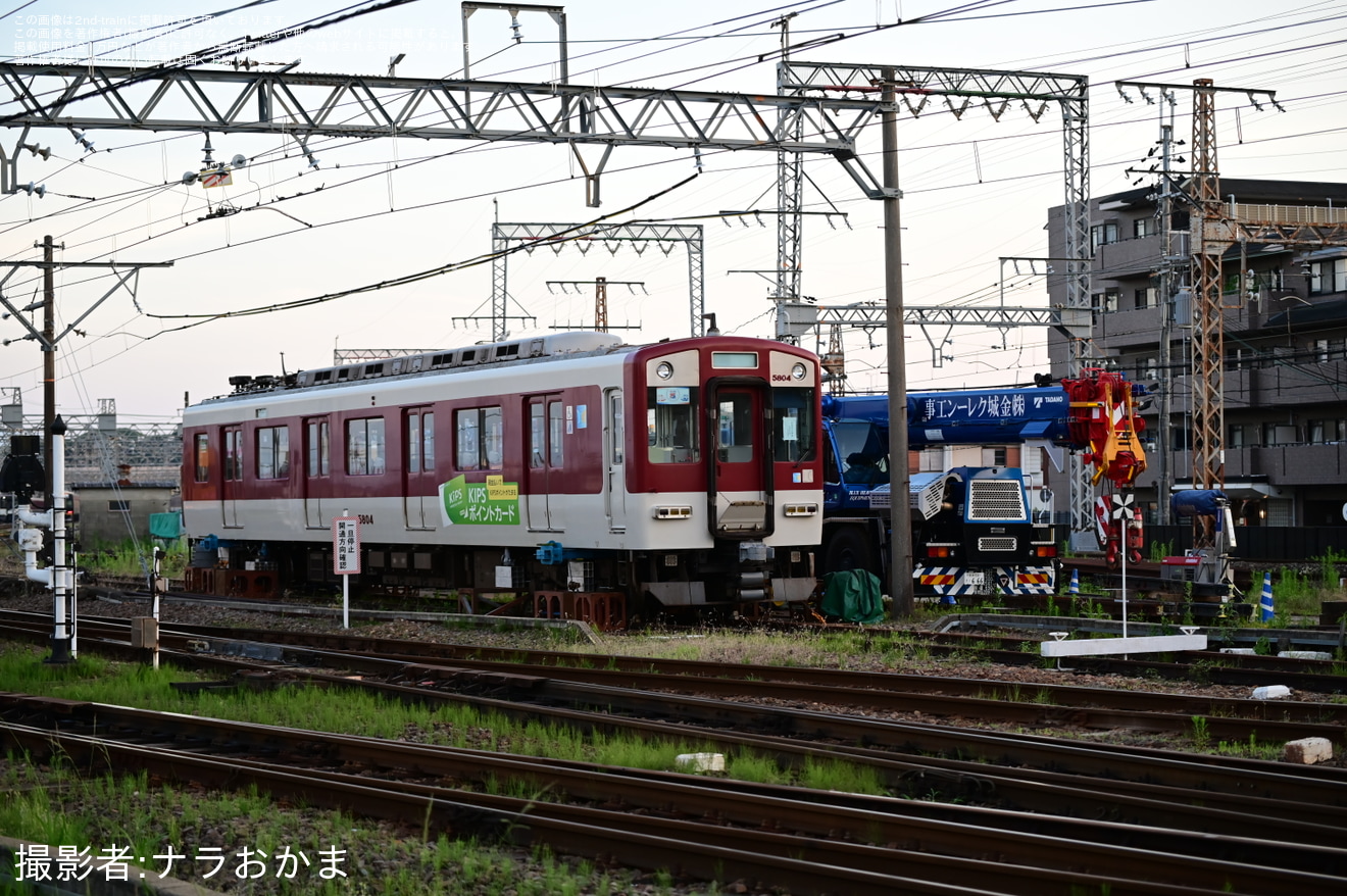 【近鉄】脱線した5800系DH04が西大寺検車区内で復旧への拡大写真