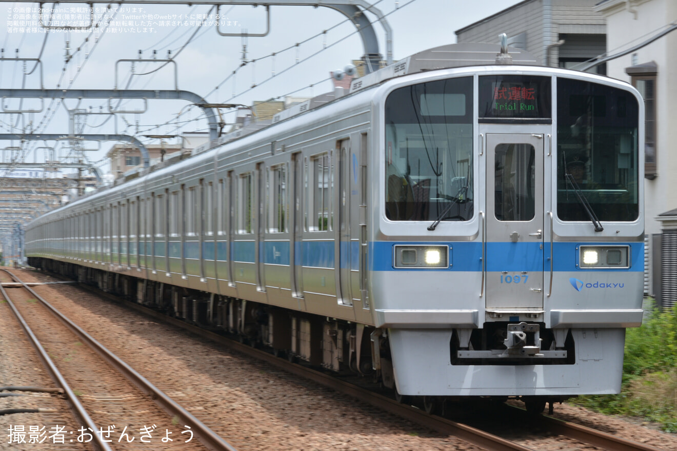 【小田急】1000形1097F(1097×10) 江ノ島線TASC試運転の拡大写真