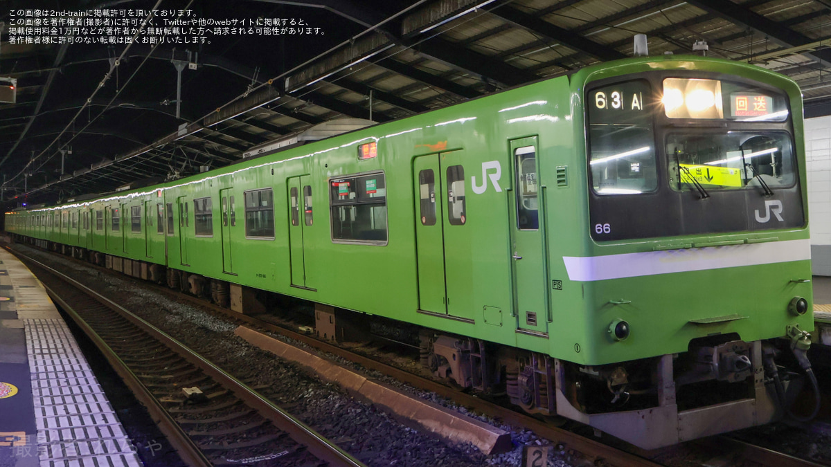 JR西】201系ND602編成 吹田総合車両所森ノ宮支所へ疎開回送 |2nd