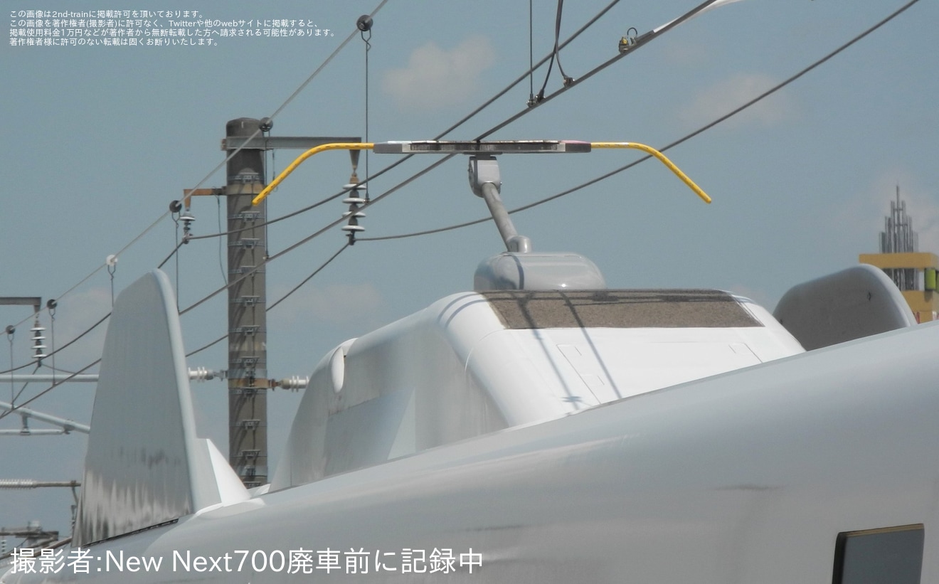 【JR海】N700S J28編成浜松工場出場試運転の拡大写真