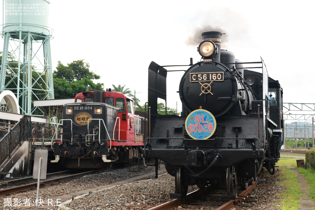 【JR西】「京都鉄道博物館『SL北びわこ号再現展示』」開催の拡大写真