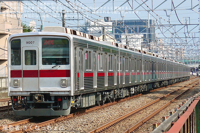 【東武】9000系9107F 南栗橋工場出場後のATO調整試運転