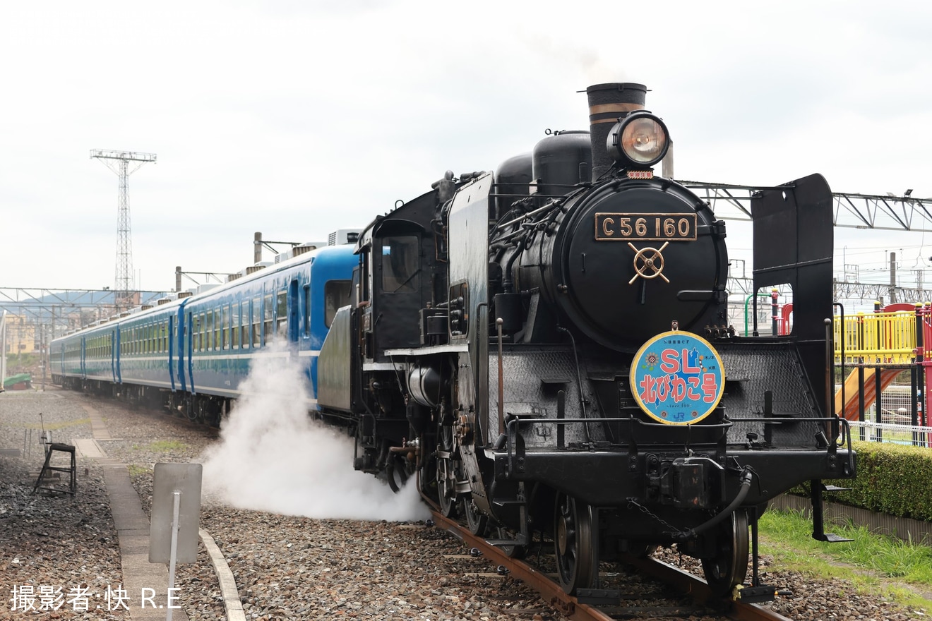 【JR西】「京都鉄道博物館『SL北びわこ号再現展示』」開催の拡大写真