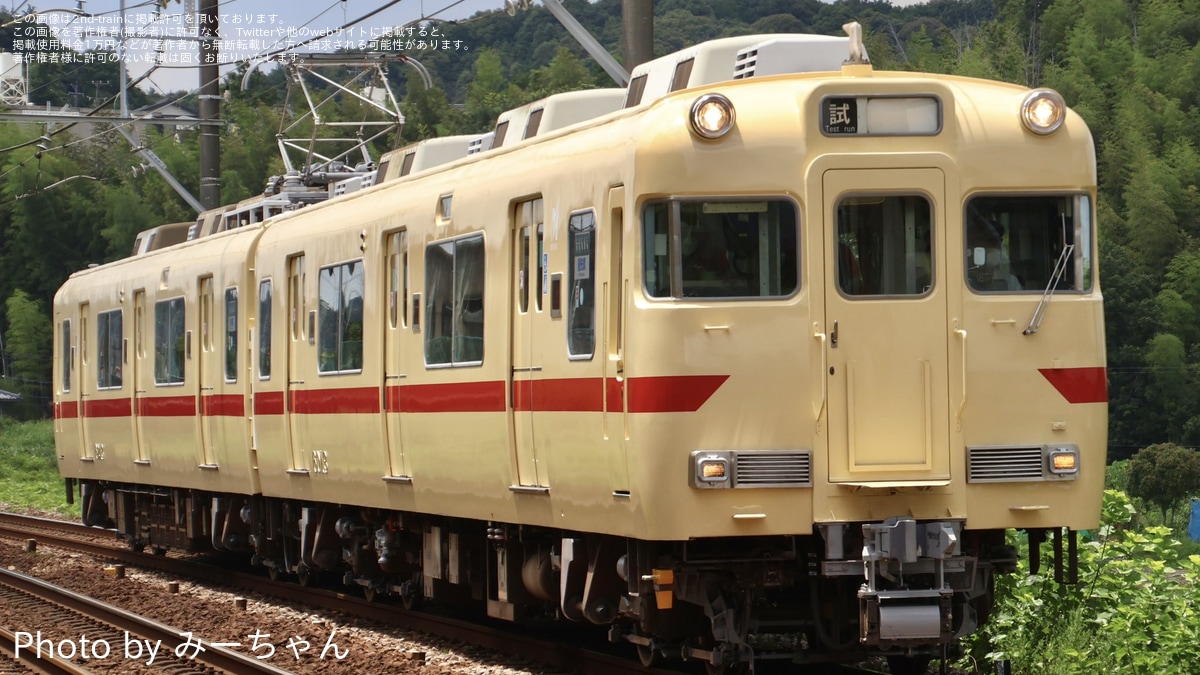 抹茶」色の名鉄列車、蒲郡線で運行開始 系統板デザインの