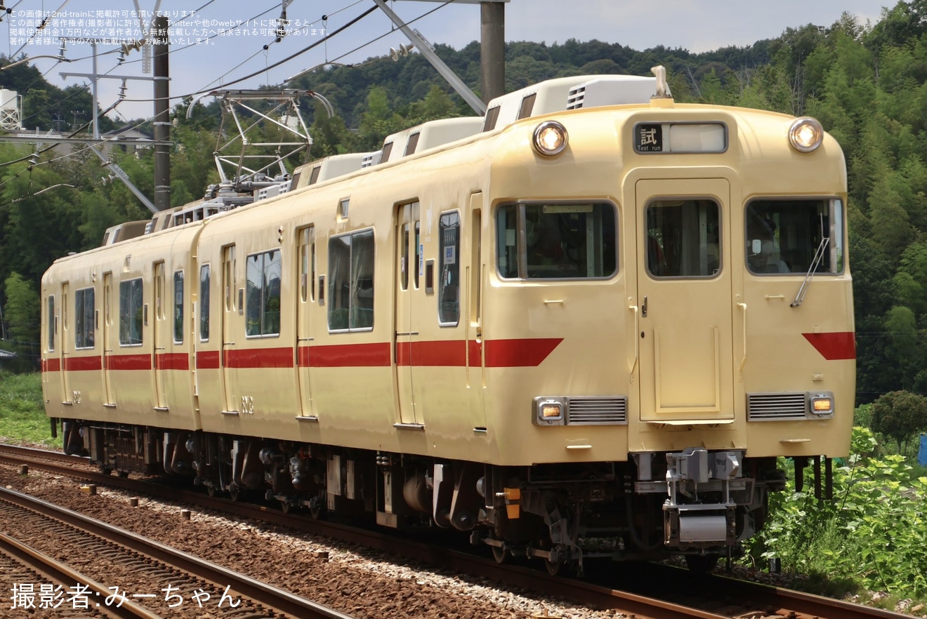 【名鉄】6000系6013F「5500系ストロークリーム復刻塗装」舞木検査場出場試運転 の拡大写真