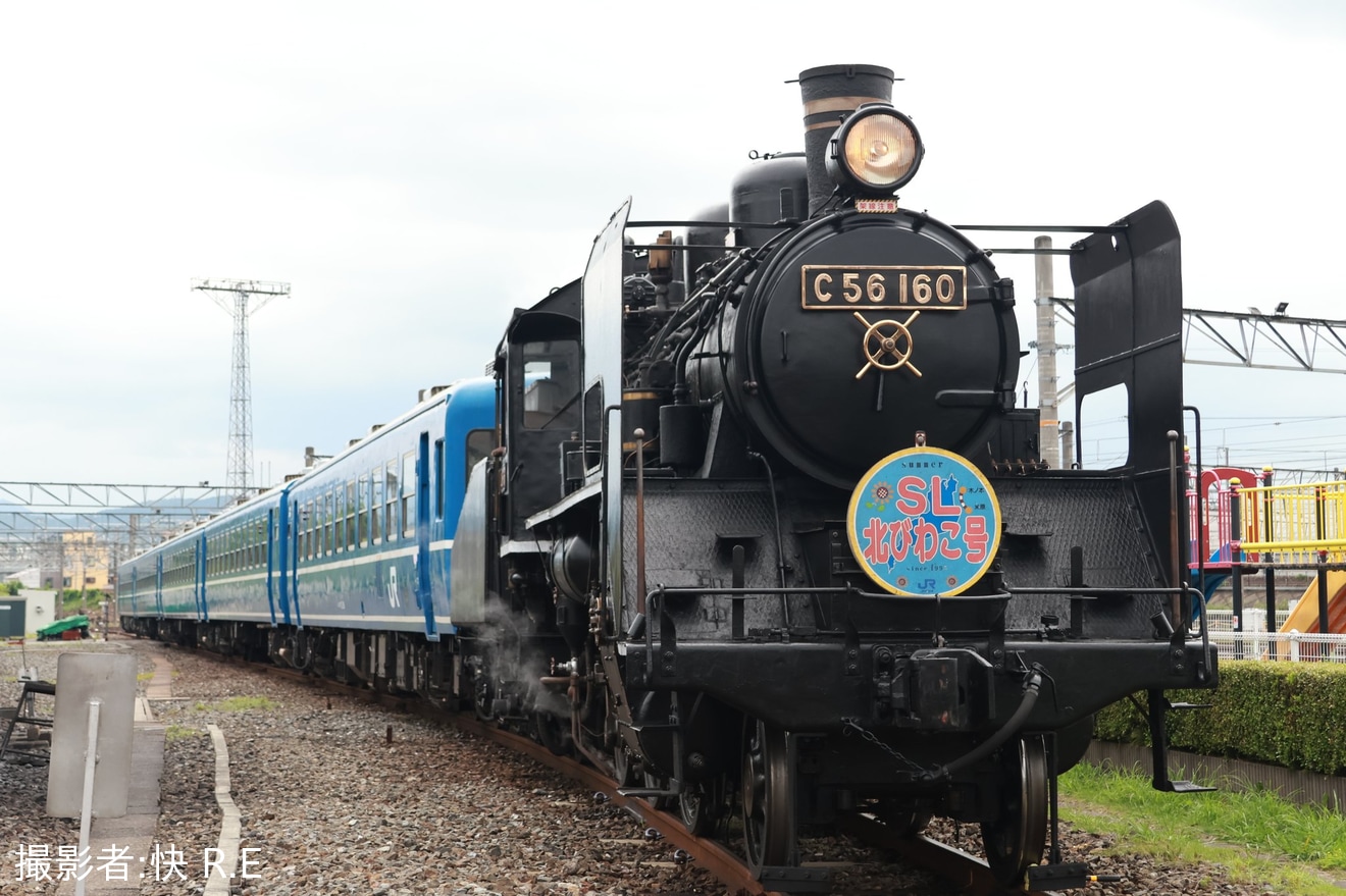 【JR西】「京都鉄道博物館『SL北びわこ号再現展示』」開催の拡大写真