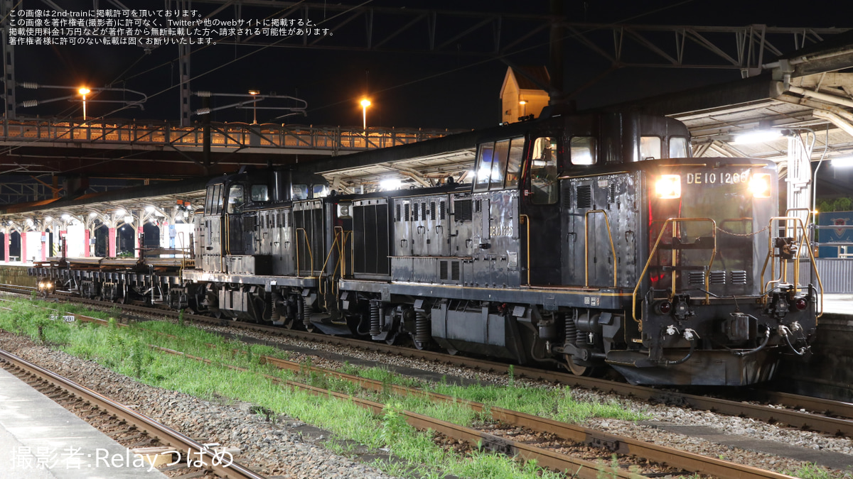 JR九】DE10-1206+DE10-1638による定尺レール輸送工臨が運転され