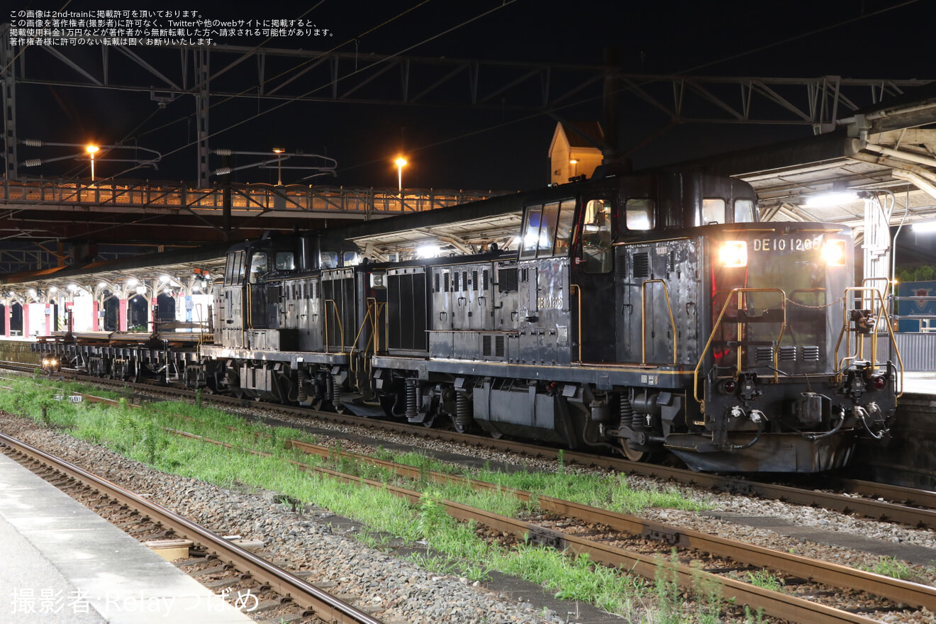 【JR九】DE10-1206+DE10-1638による定尺レール輸送工臨が運転されるの拡大写真