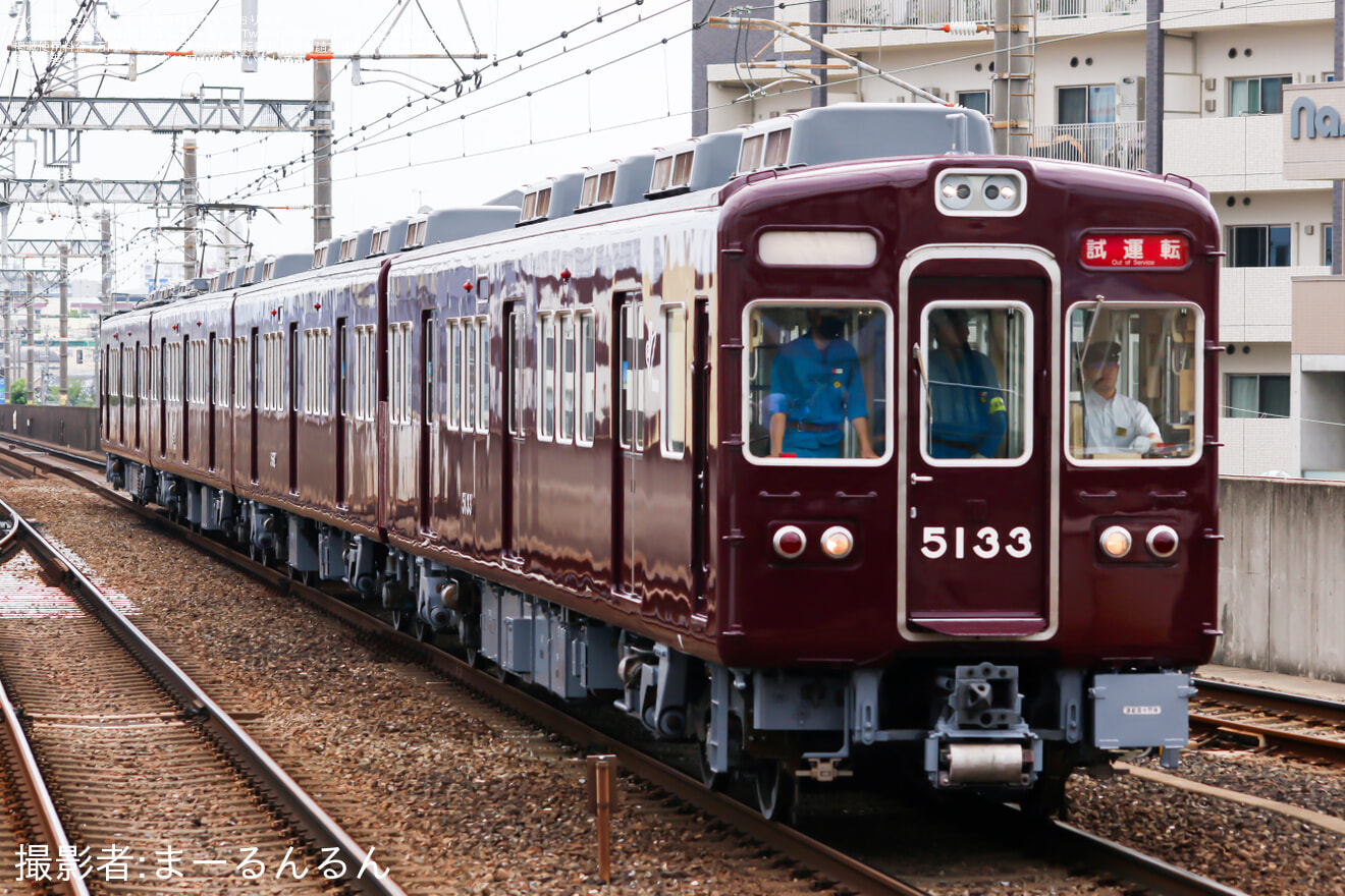 【阪急】5100系5132F(5132×4R)正雀工場出場試運転の拡大写真