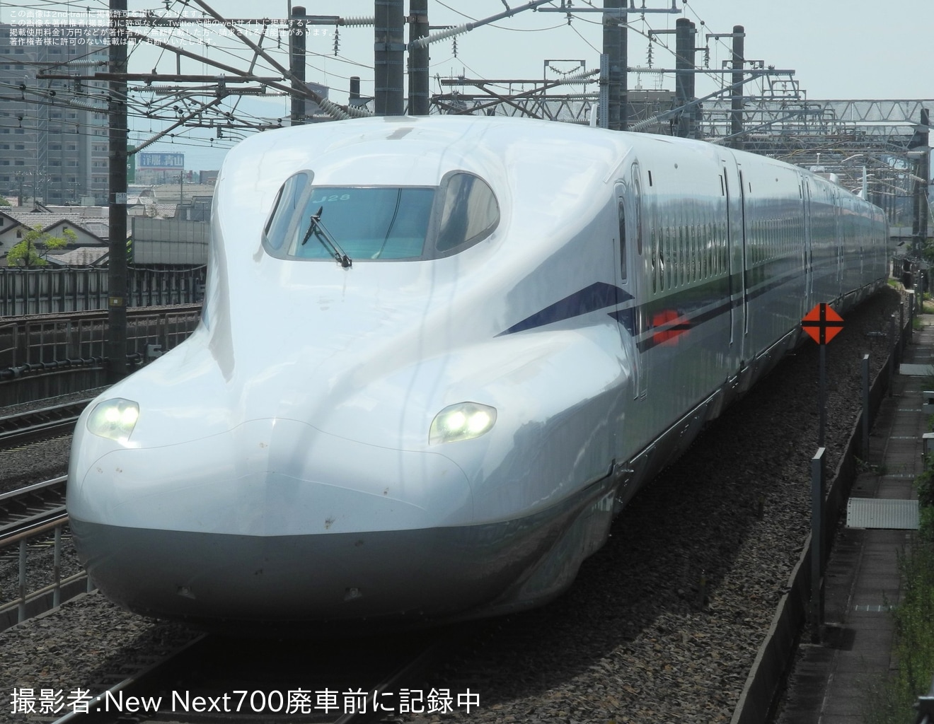 【JR海】N700S J28編成浜松工場出場試運転の拡大写真