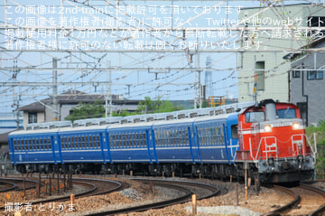 by田原駅ステーションマスター