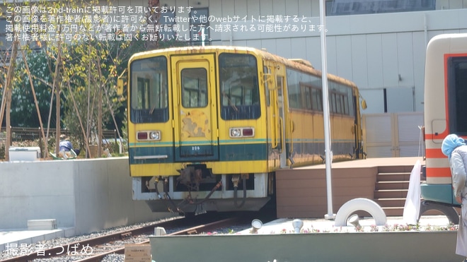 をホテル三日月龍宮城木更津駅で撮影した写真