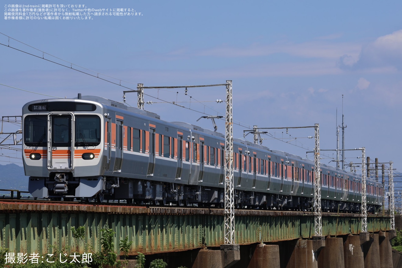 【JR海】315系U7編成+U8編成日本車両出場の拡大写真