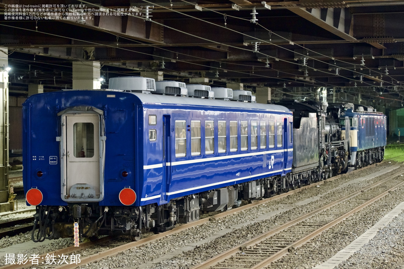 【JR東】「D51-498」 大宮総合車両センター出場への拡大写真