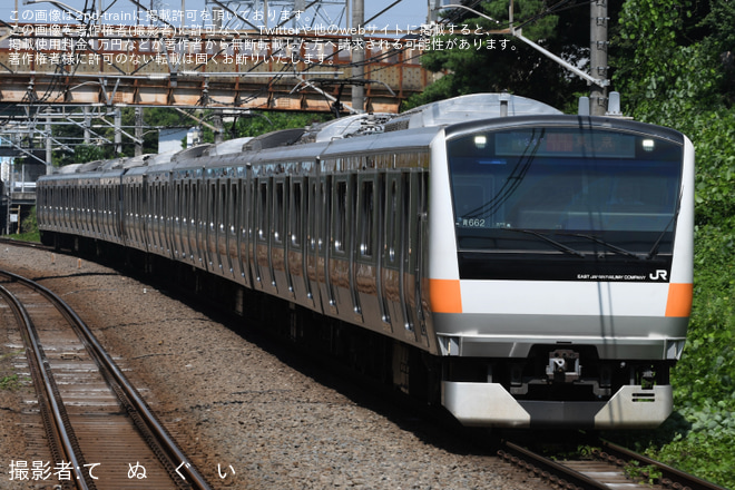 【JR東】E233系トタ青662編成が中央線快速東京口へ(通勤特快へ充当）
