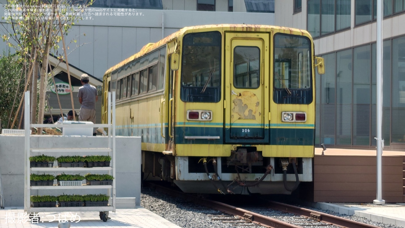 【いすみ】いすみ200型206号が、ホテル三日月龍宮城木更津駅へ到着の拡大写真