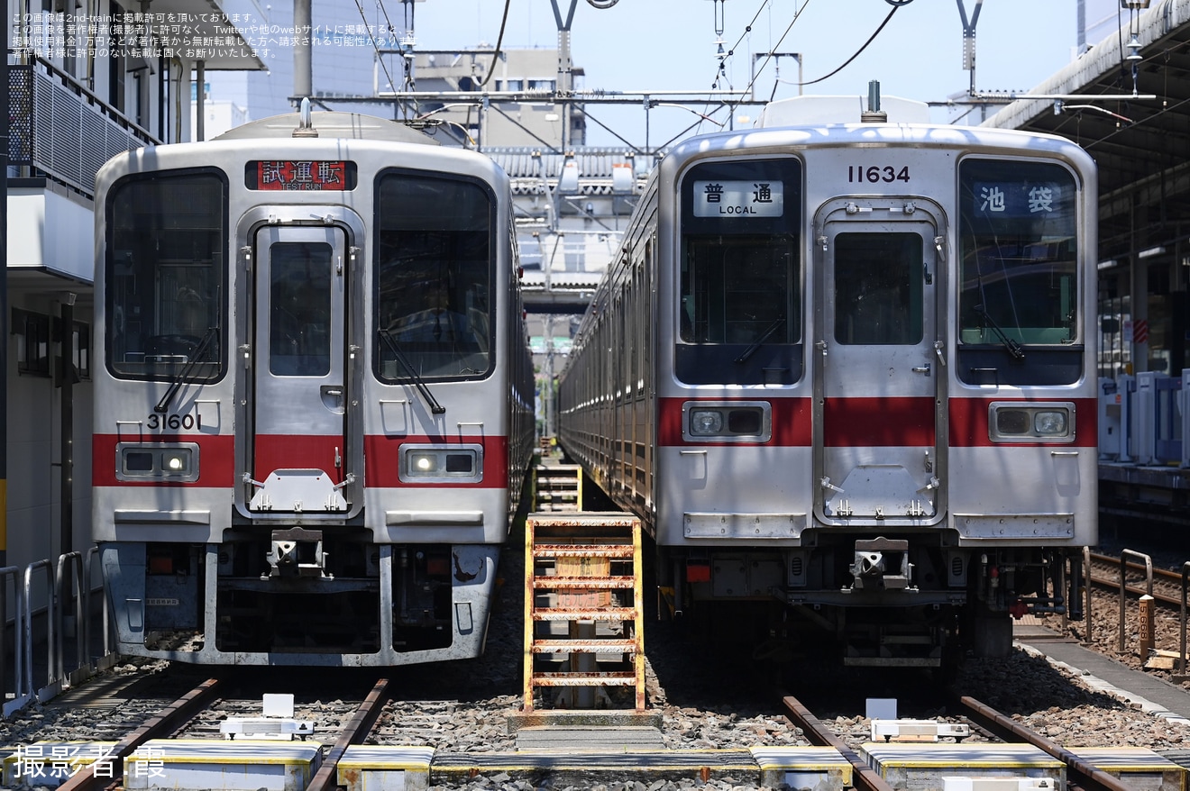 【東武】30000系31601F+31401F性能確認試運転の拡大写真