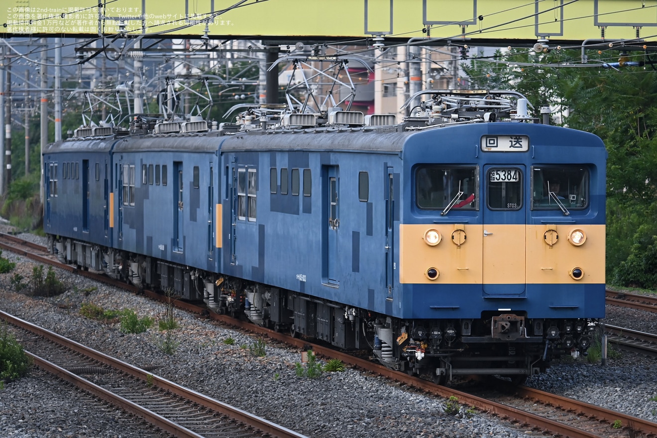 【JR西】クモヤ145-1006吹田総合車両所本所へ回送の拡大写真