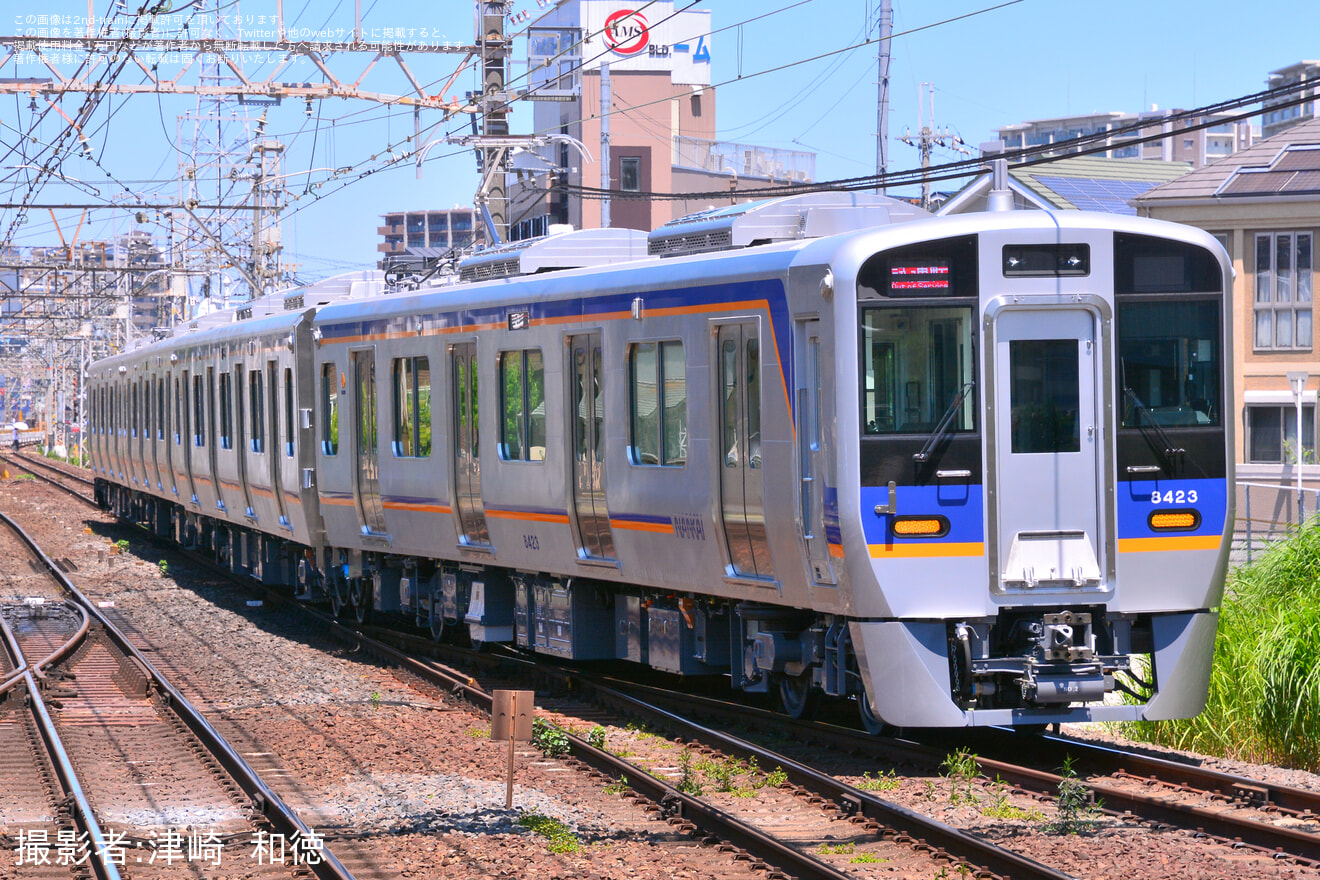 【南海】8300系8323Fが試運転を開始の拡大写真