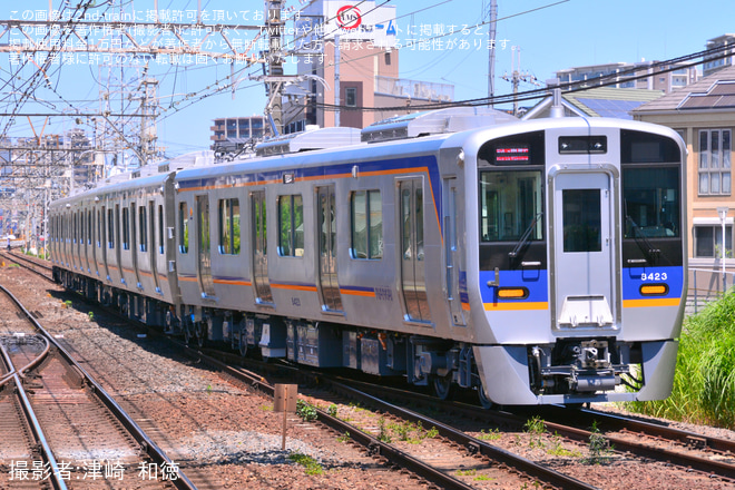 【南海】8300系8323Fが試運転を開始を白鷺駅で撮影した写真