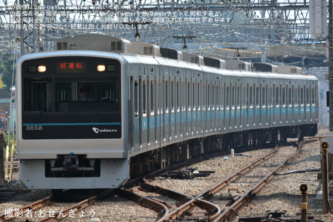 【小田急】3000形3658F(3658×8)車輪交換試運転を相模大野駅で撮影した写真