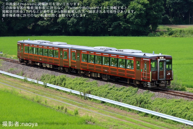 【JR東】『懐かしの水郡 110系号』が運転を不明で撮影した写真