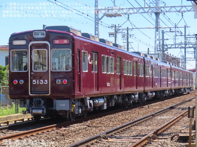 【阪急】5100系5132F(5132×4R)正雀工場出場回送を不明で撮影した写真