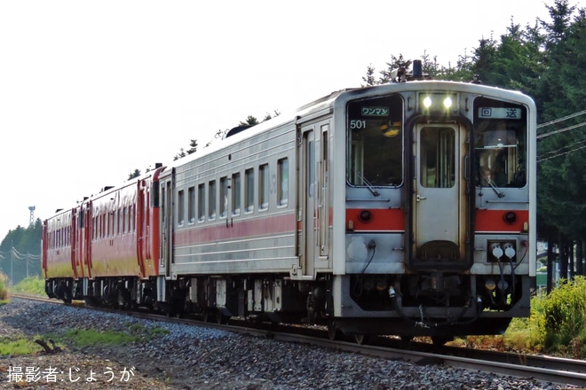 【JR北】キハ54-501とキハ40-1749・キハ40-1758(首都圏色)が釧路運輸車両所へ回送を不明で撮影した写真