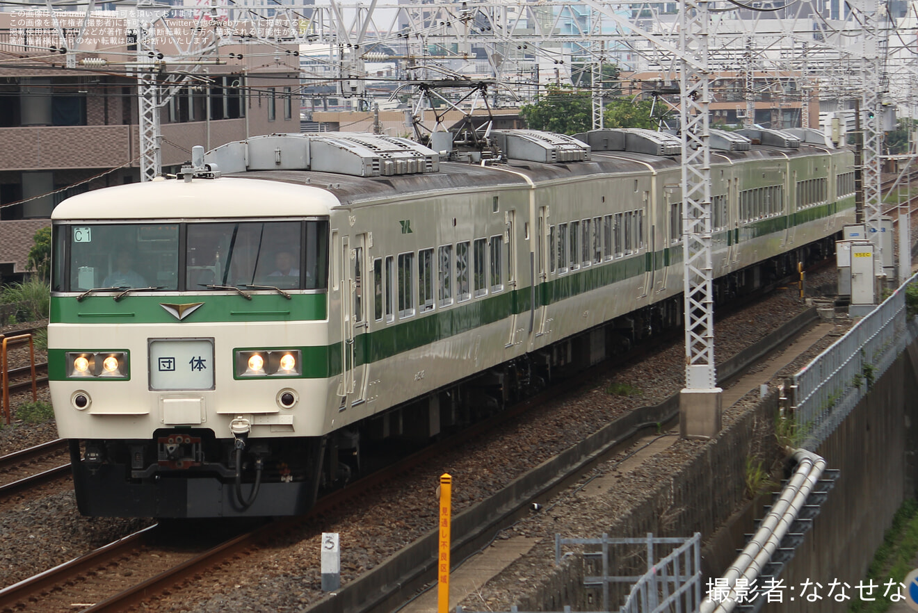【JR東】185系C1編成使用 新金線旅客化祈念号の拡大写真