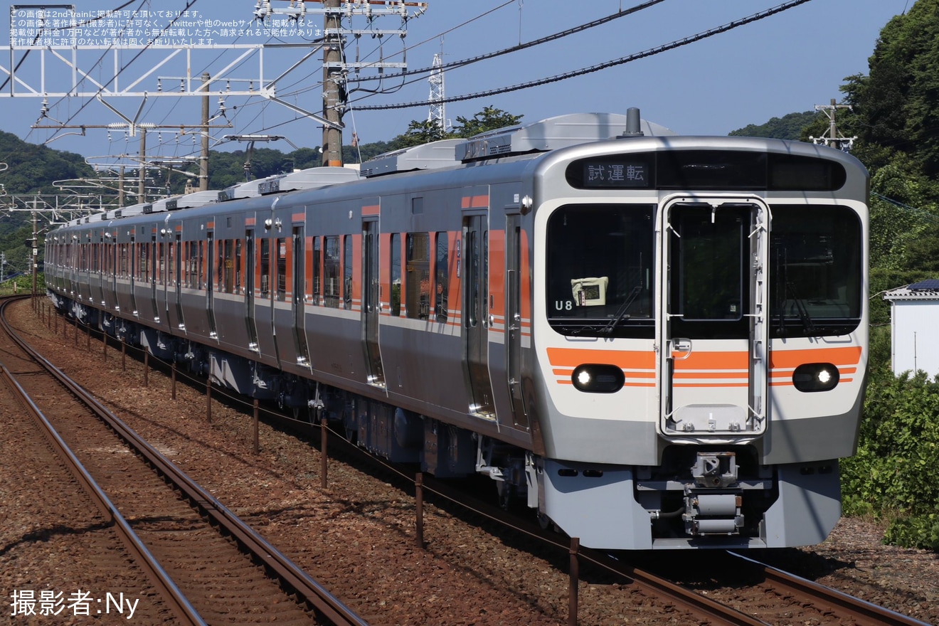 【JR海】315系U7編成+U8編成が静岡車両区への拡大写真
