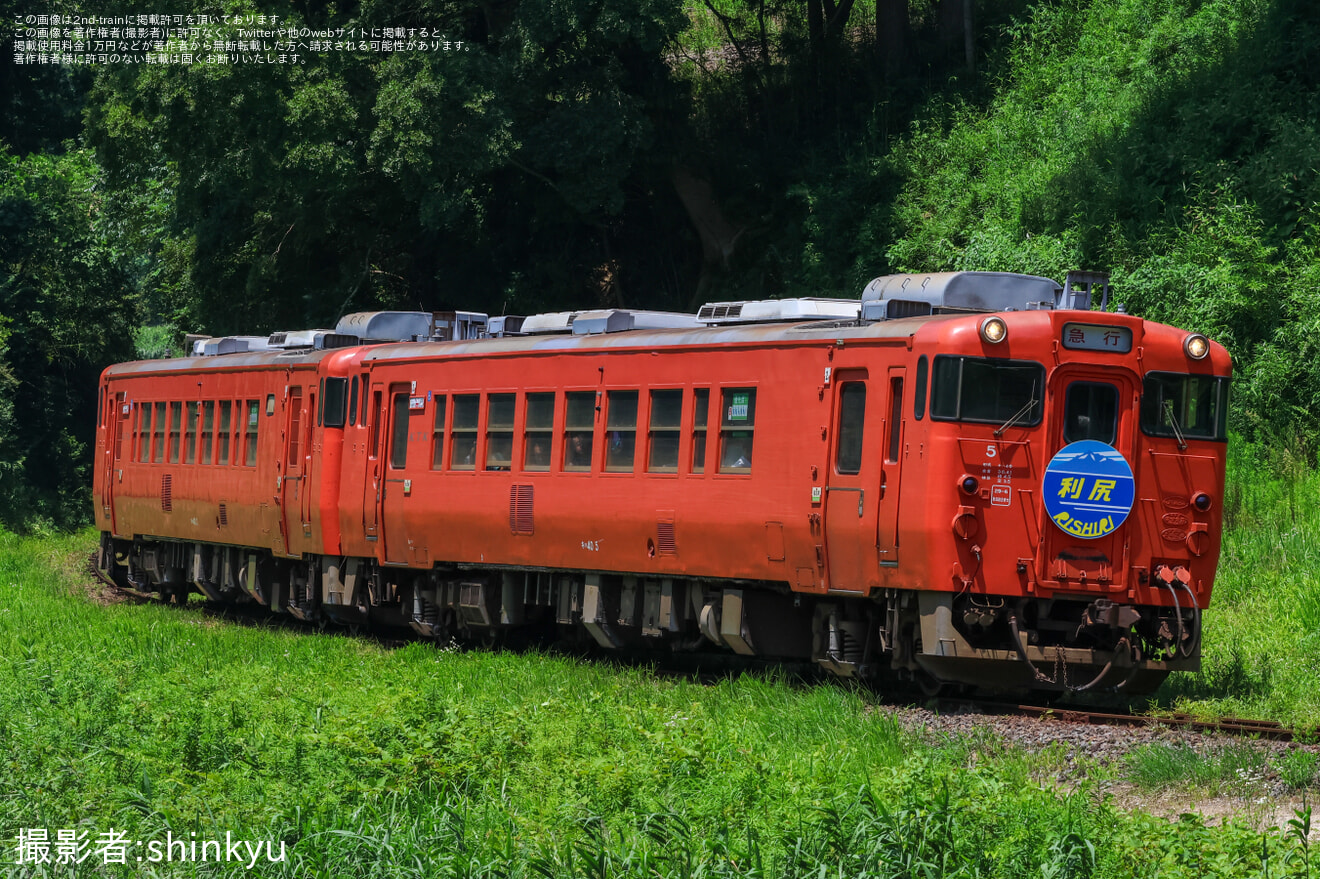 【小湊】「宗谷本線急行列車ヘッドマーク(「利尻」)」ヘッドマークを取り付けの拡大写真