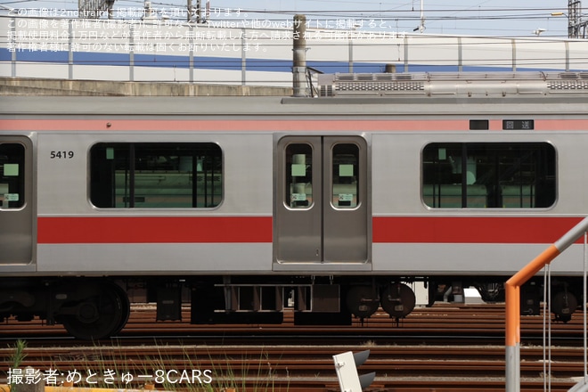 【東急】5000系5119F サハ5419、サハ5519の行先表示器フルカラーLED化