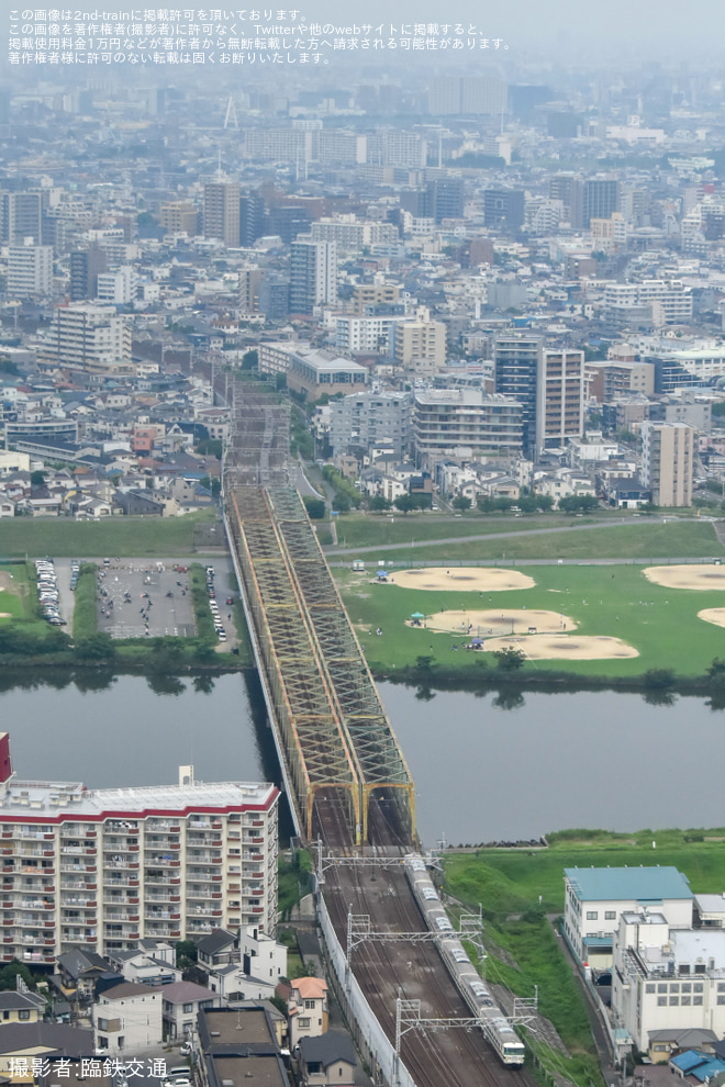 【JR東】185系C1編成使用 新金線旅客化祈念号を不明で撮影した写真