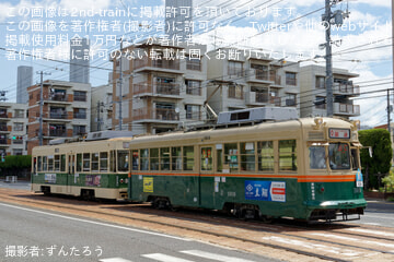 byずんたろう