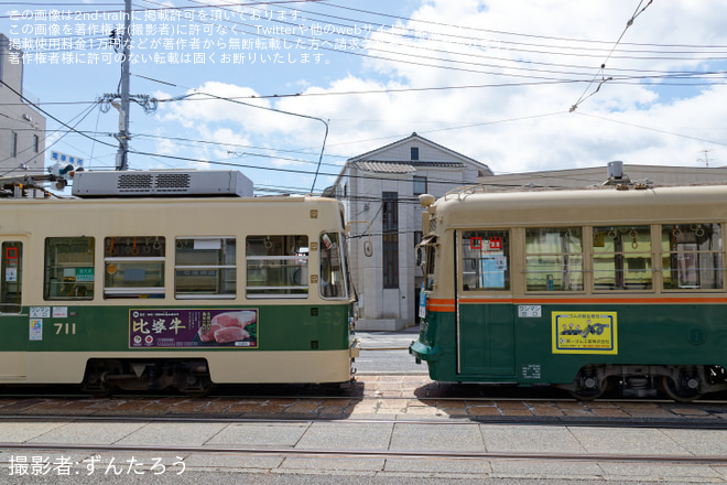 【広電】自走不可になった711号を1909号が牽引して回送
