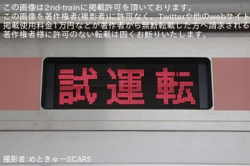 6c95fc57dbf0da75fb79252b65808b