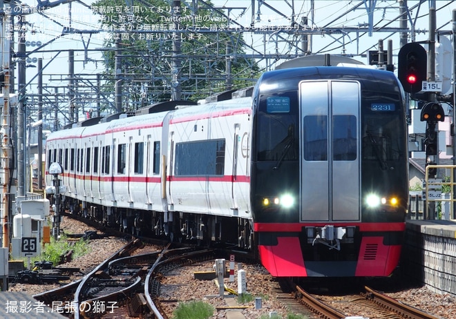 【名鉄】2200系2231F舞木検査場出場試運転(202407)