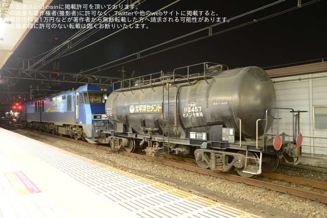 【JR貨】タキ112457が川崎車両所へを不明で撮影した写真